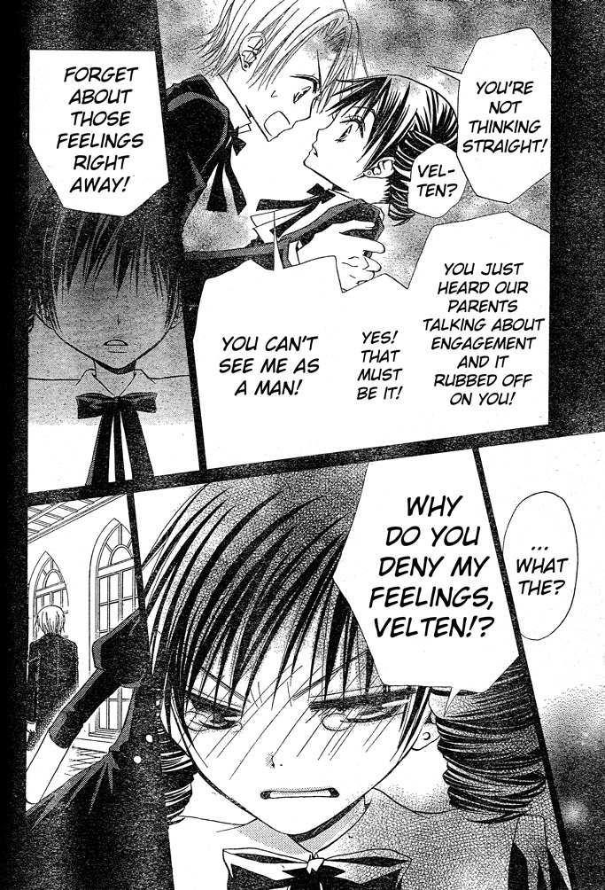 Hana to Akuma Chapter 37 page 15 - Chapter 37: He's A Womanizer And A Good-For-Nothing. But!