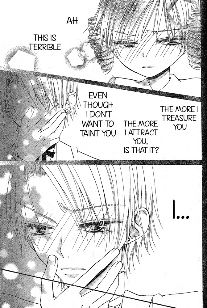 Hana to Akuma Chapter 37 page 18 - Chapter 37: He's A Womanizer And A Good-For-Nothing. But!