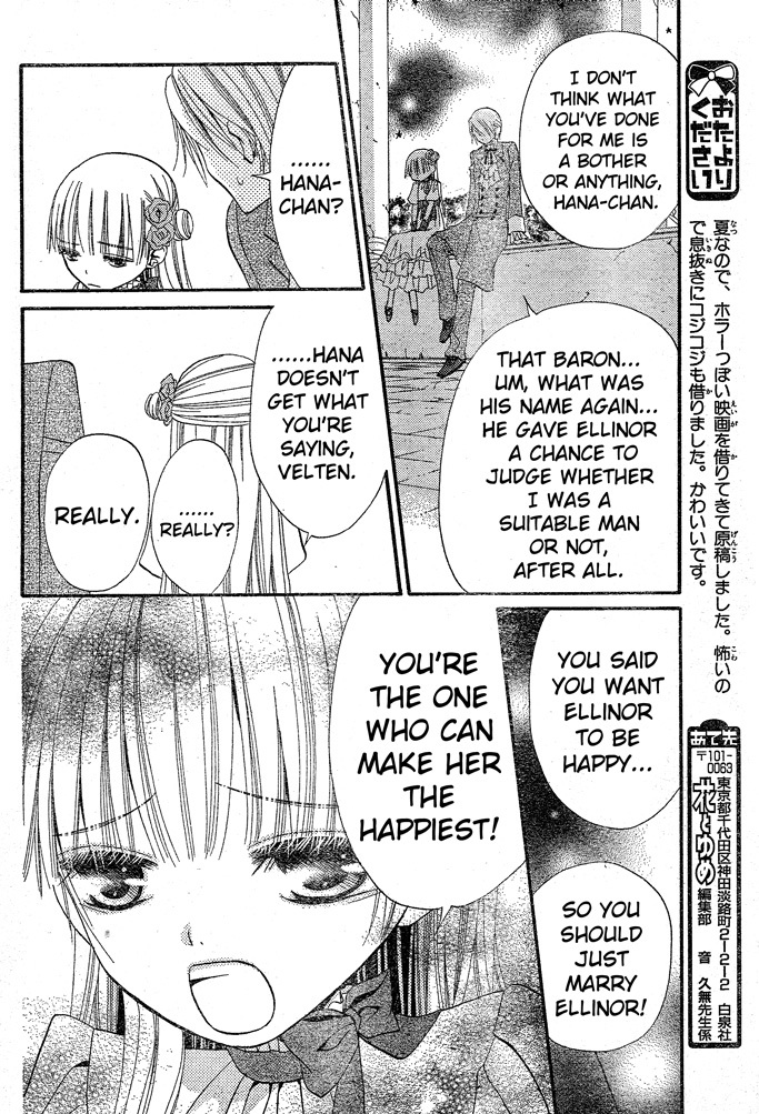 Hana to Akuma Chapter 37 page 19 - Chapter 37: He's A Womanizer And A Good-For-Nothing. But!