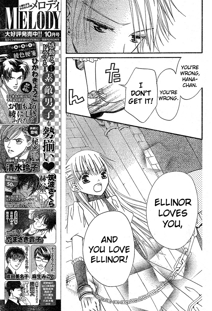 Hana to Akuma Chapter 37 page 20 - Chapter 37: He's A Womanizer And A Good-For-Nothing. But!