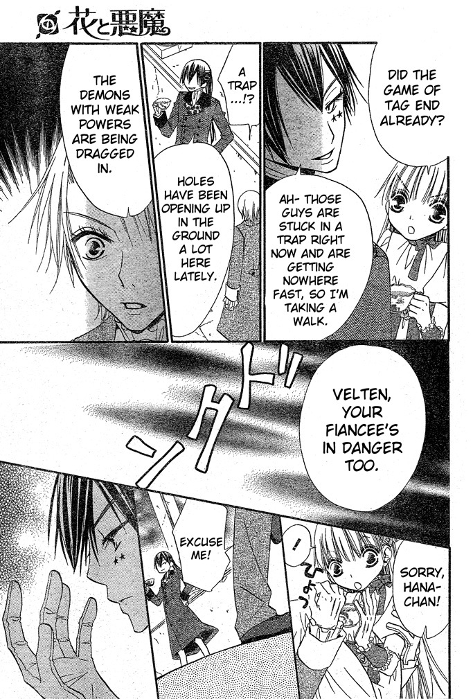 Hana to Akuma Chapter 37 page 22 - Chapter 37: He's A Womanizer And A Good-For-Nothing. But!