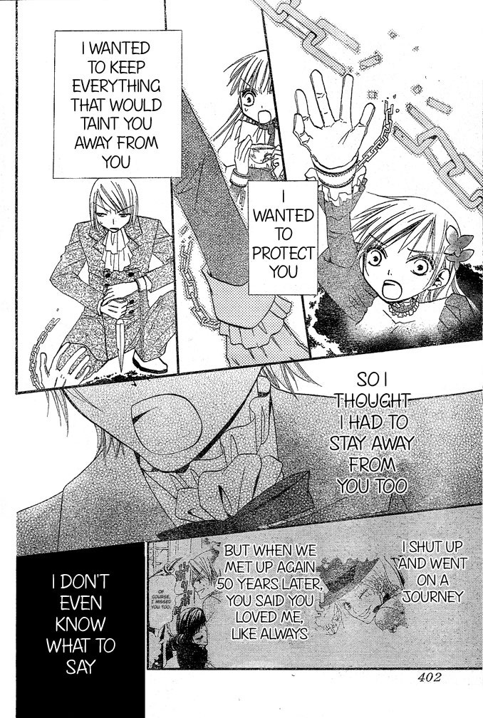 Hana to Akuma Chapter 37 page 25 - Chapter 37: He's A Womanizer And A Good-For-Nothing. But!