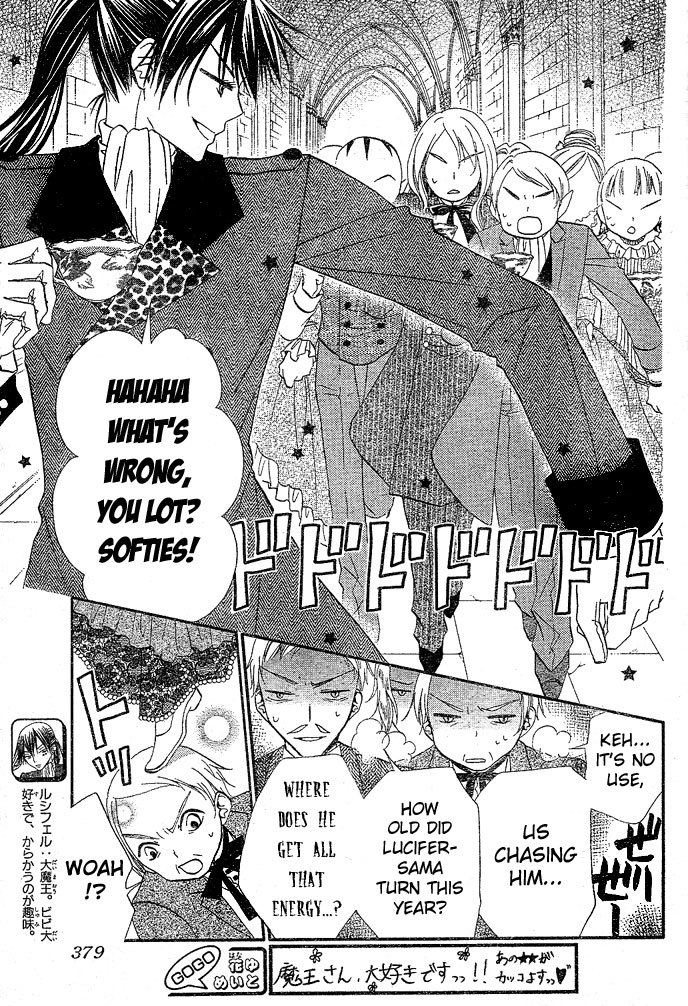 Hana to Akuma Chapter 37 page 3 - Chapter 37: He's A Womanizer And A Good-For-Nothing. But!