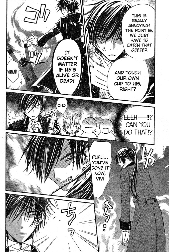Hana to Akuma Chapter 37 page 5 - Chapter 37: He's A Womanizer And A Good-For-Nothing. But!