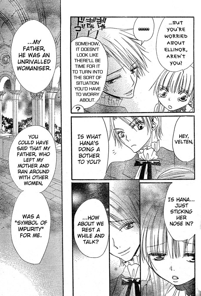 Hana to Akuma Chapter 37 page 8 - Chapter 37: He's A Womanizer And A Good-For-Nothing. But!