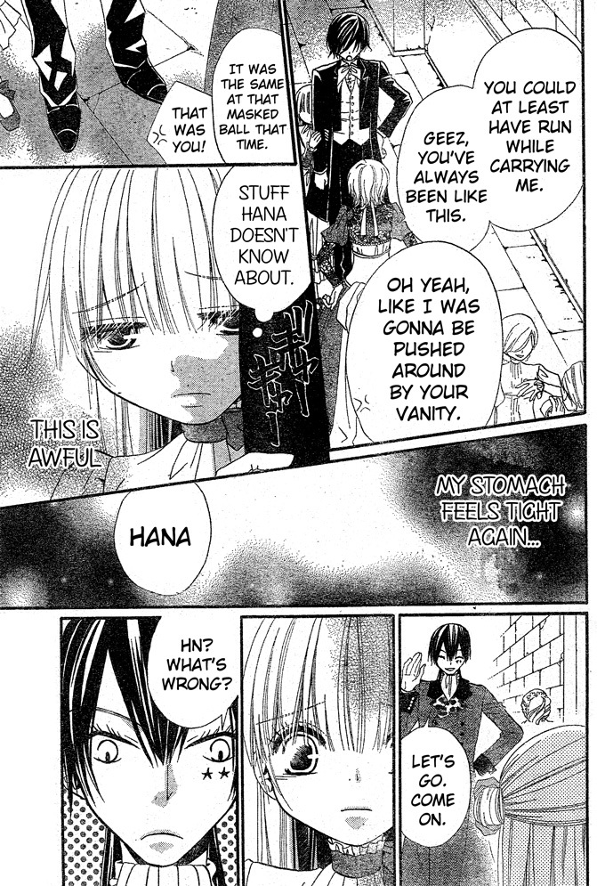 Hana to Akuma Chapter 38 page 12 - Chapter 38: Tea Party In The Demon World