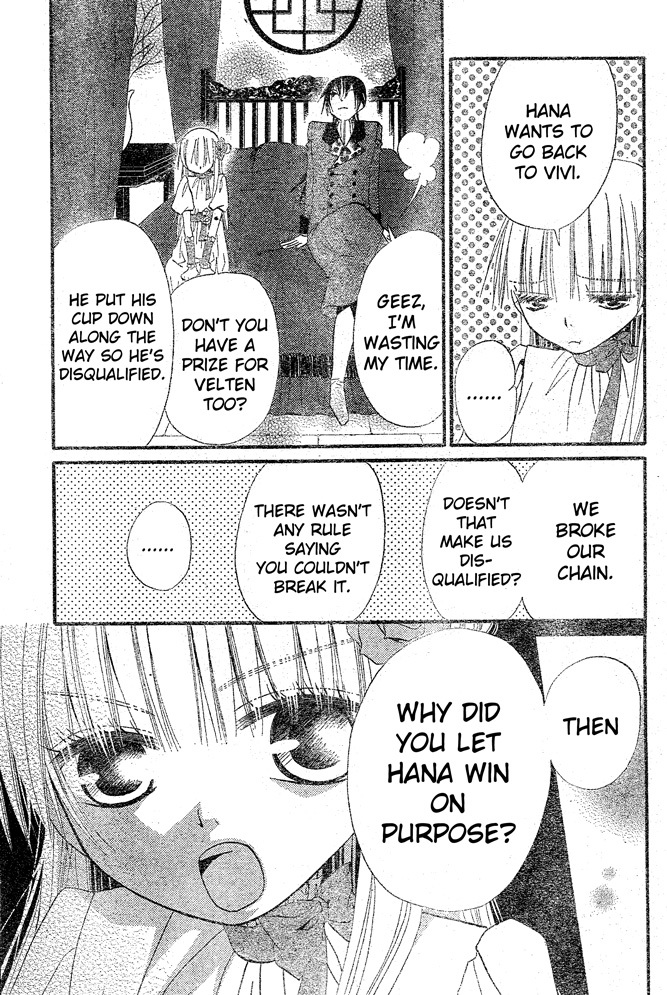 Hana to Akuma Chapter 38 page 14 - Chapter 38: Tea Party In The Demon World