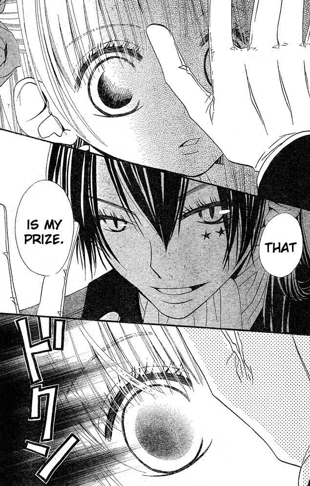 Hana to Akuma Chapter 38 page 16 - Chapter 38: Tea Party In The Demon World