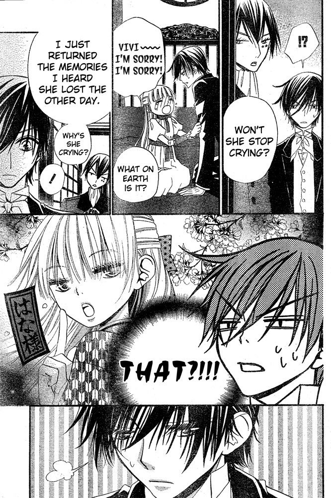 Hana to Akuma Chapter 38 page 20 - Chapter 38: Tea Party In The Demon World