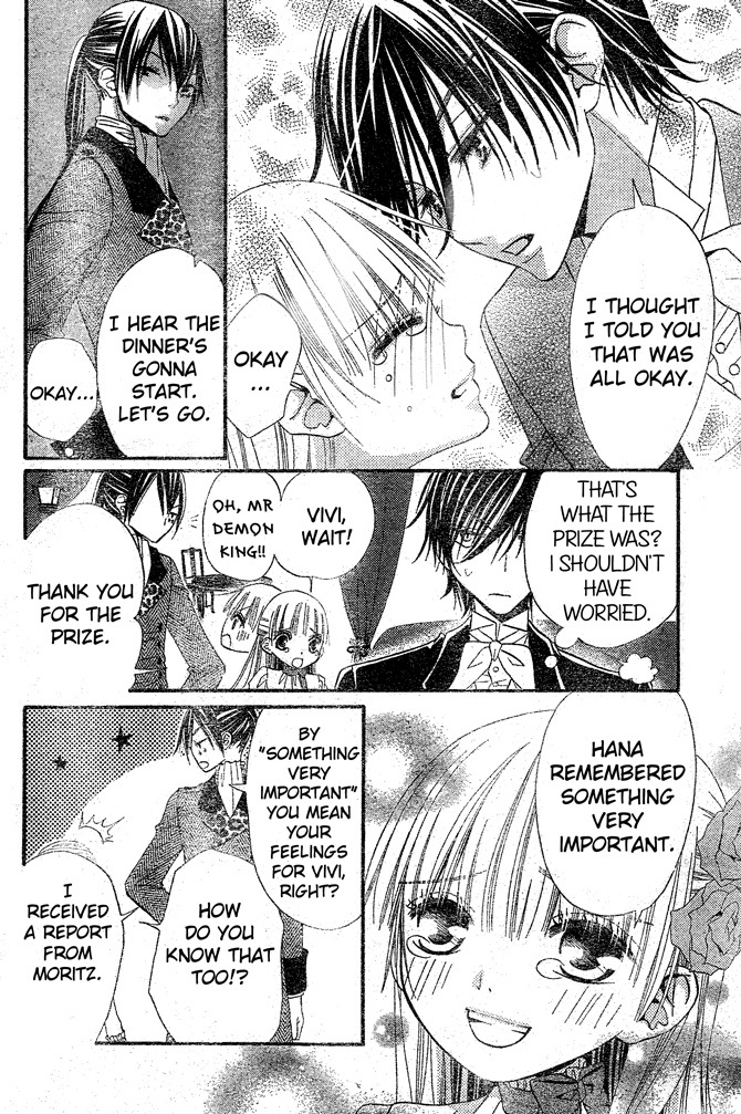 Hana to Akuma Chapter 38 page 21 - Chapter 38: Tea Party In The Demon World