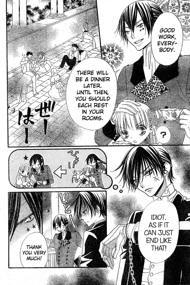 Hana to Akuma Chapter 38 page 3 - Chapter 38: Tea Party In The Demon World