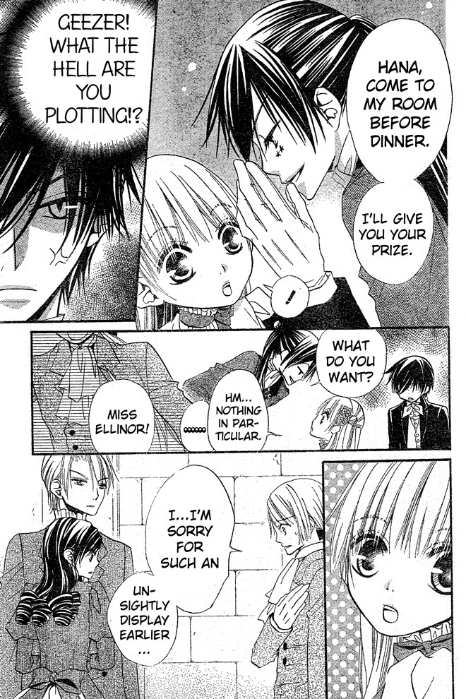 Hana to Akuma Chapter 38 page 4 - Chapter 38: Tea Party In The Demon World