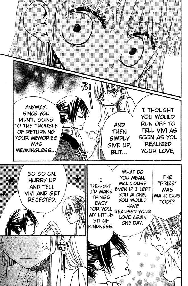Hana to Akuma Chapter 39 page 13 - Chapter 39: Distance Too Close, Feelings Too Far