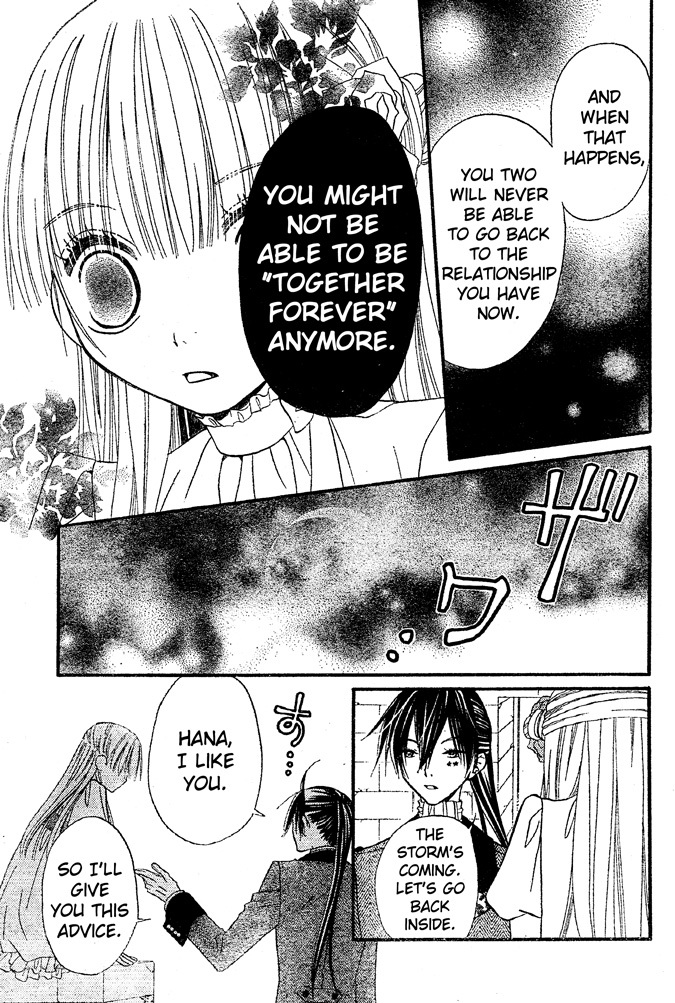 Hana to Akuma Chapter 39 page 15 - Chapter 39: Distance Too Close, Feelings Too Far