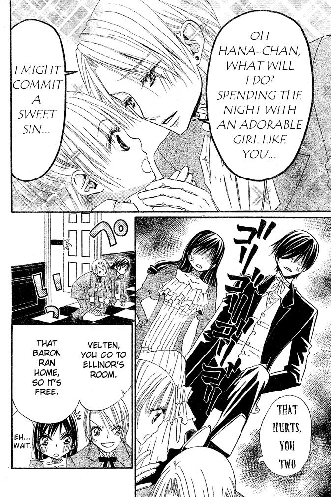 Hana to Akuma Chapter 39 page 18 - Chapter 39: Distance Too Close, Feelings Too Far