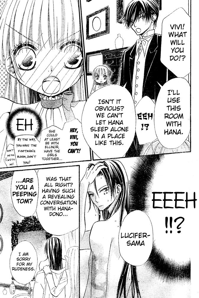 Hana to Akuma Chapter 39 page 19 - Chapter 39: Distance Too Close, Feelings Too Far