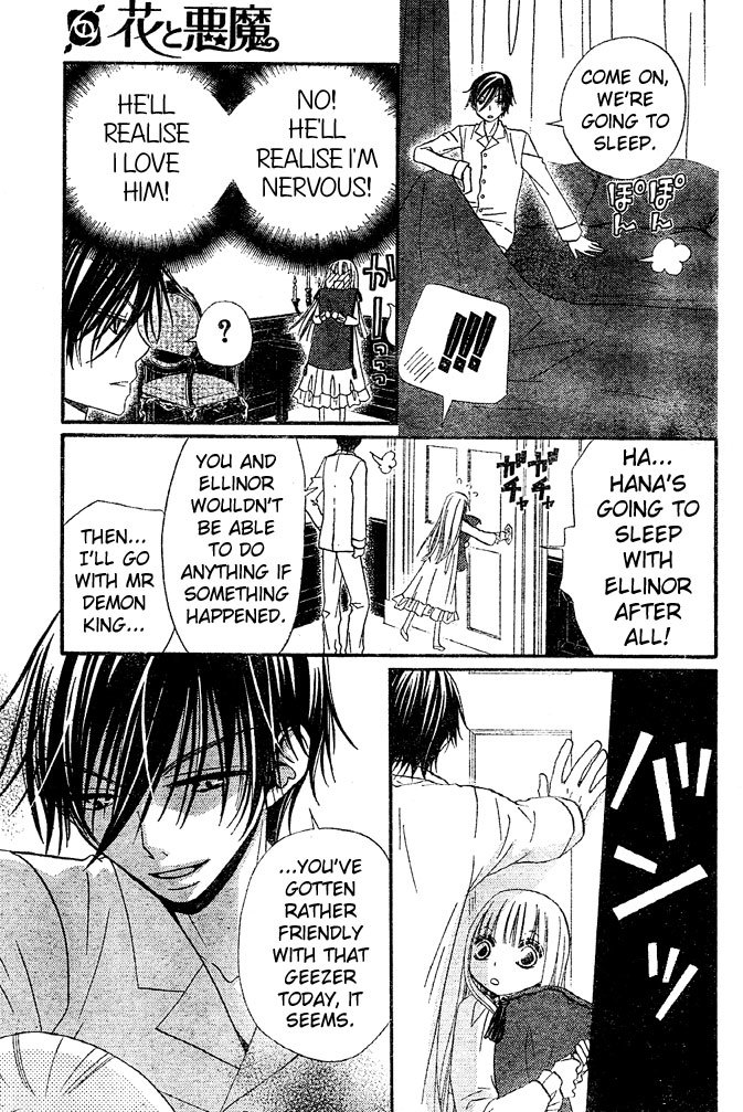 Hana to Akuma Chapter 39 page 21 - Chapter 39: Distance Too Close, Feelings Too Far