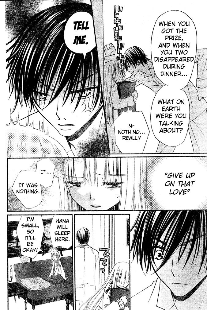 Hana to Akuma Chapter 39 page 22 - Chapter 39: Distance Too Close, Feelings Too Far