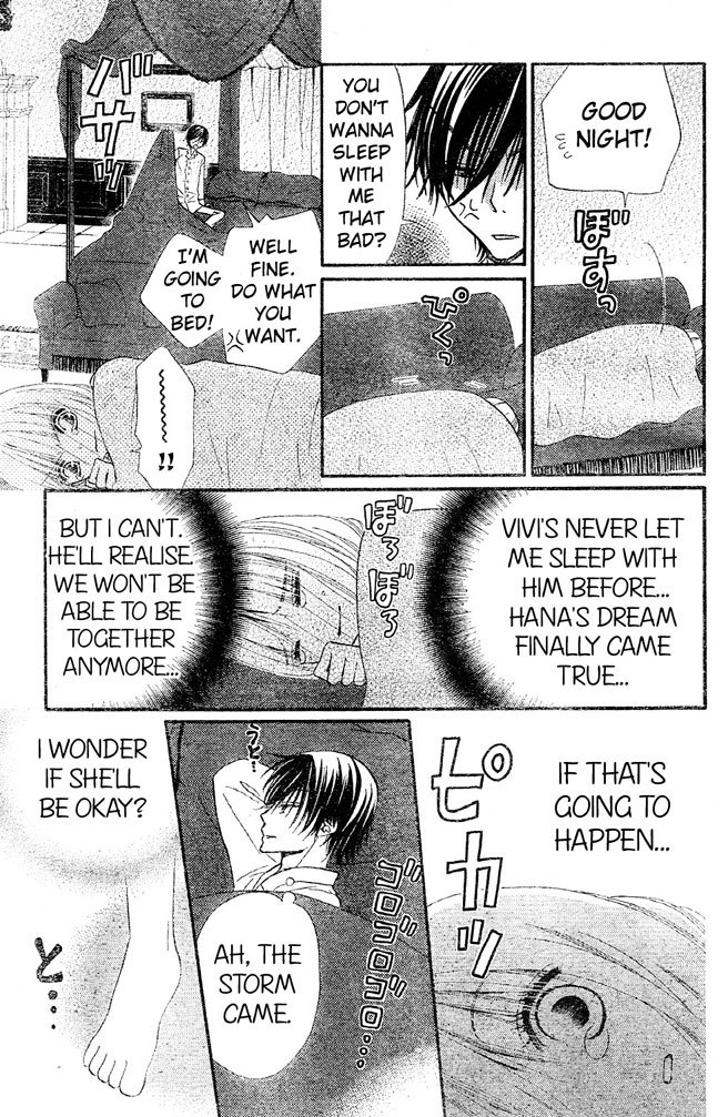 Hana to Akuma Chapter 39 page 23 - Chapter 39: Distance Too Close, Feelings Too Far