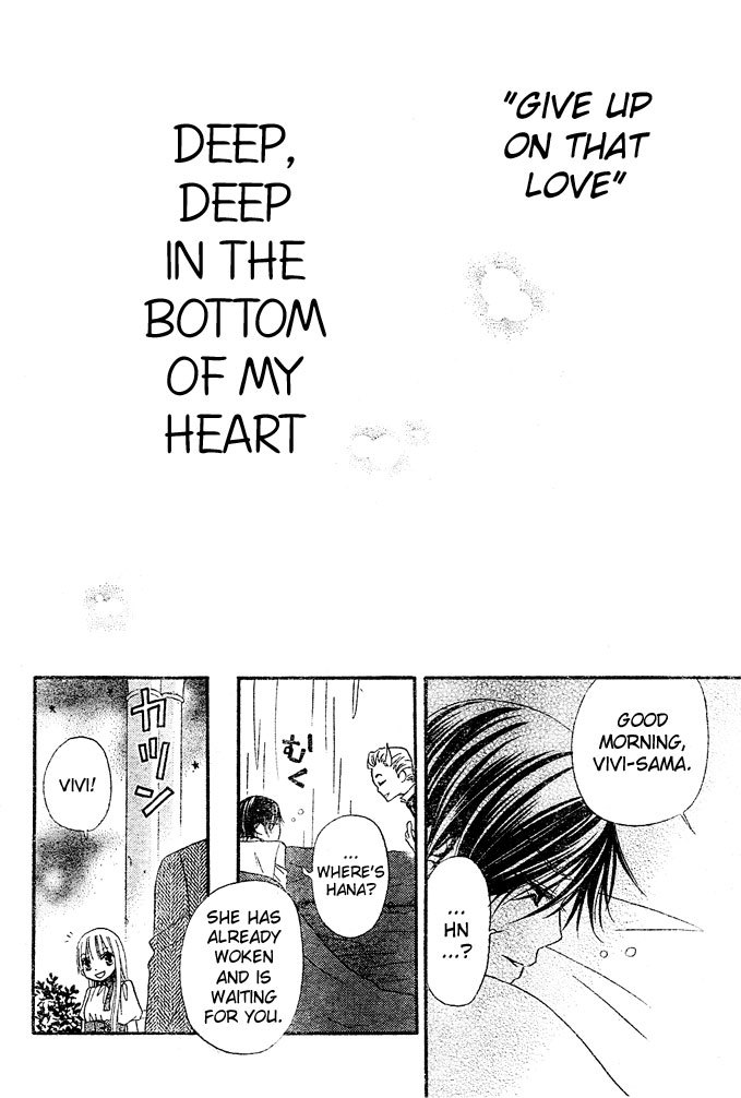 Hana to Akuma Chapter 39 page 27 - Chapter 39: Distance Too Close, Feelings Too Far