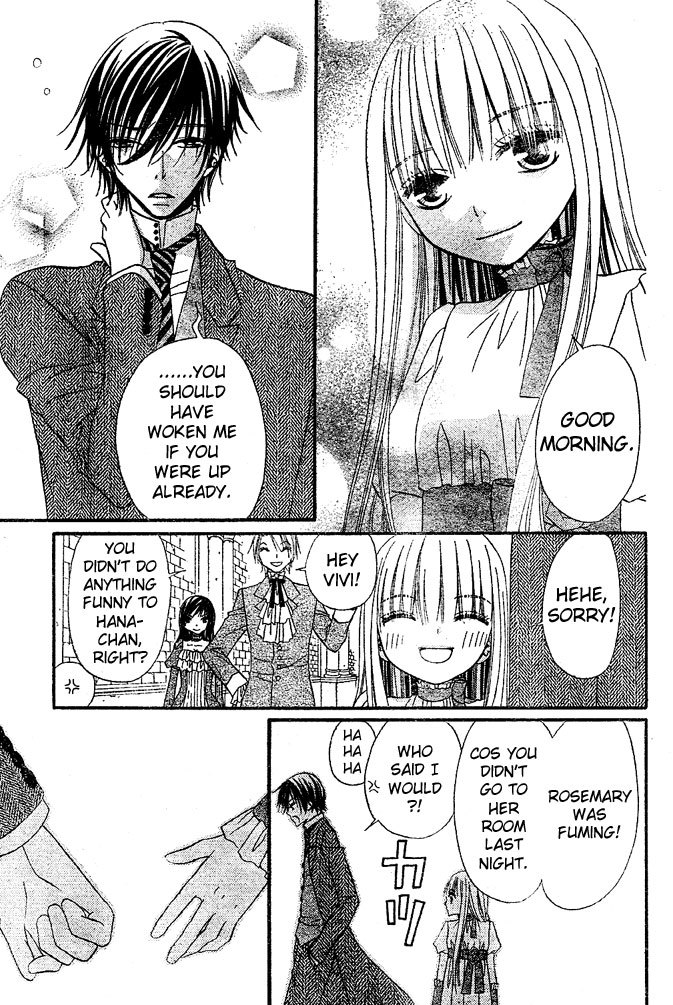 Hana to Akuma Chapter 39 page 28 - Chapter 39: Distance Too Close, Feelings Too Far