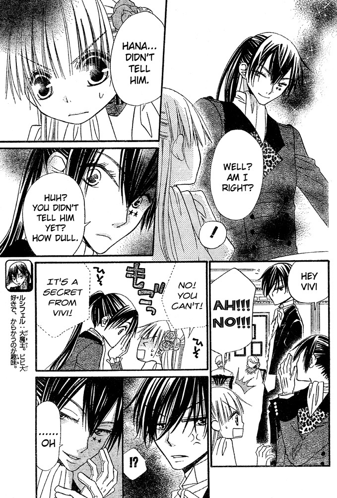 Hana to Akuma Chapter 39 page 5 - Chapter 39: Distance Too Close, Feelings Too Far