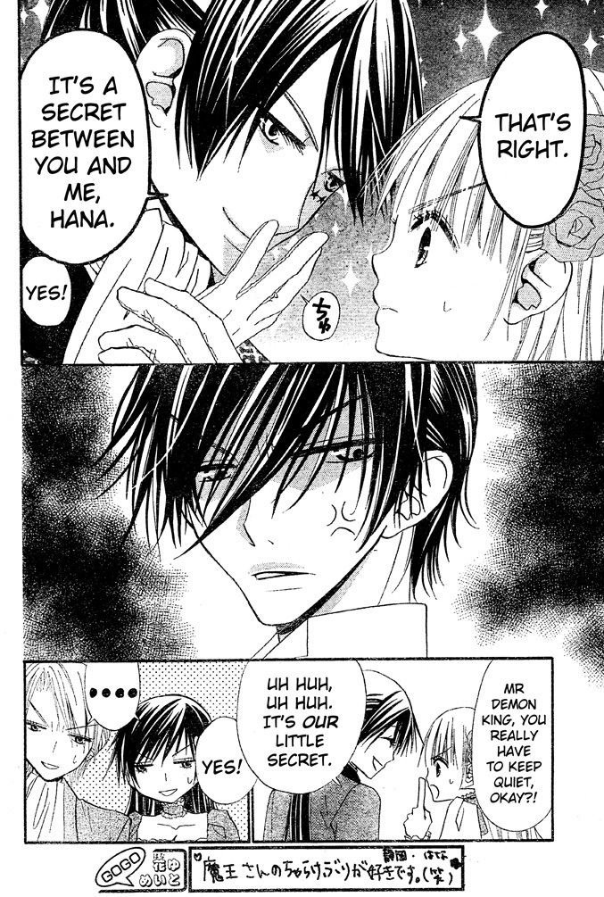 Hana to Akuma Chapter 39 page 6 - Chapter 39: Distance Too Close, Feelings Too Far