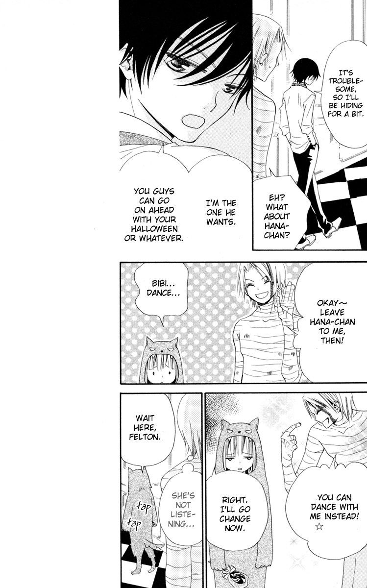 Hana to Akuma Chapter 4 page 10 - Chapter 4