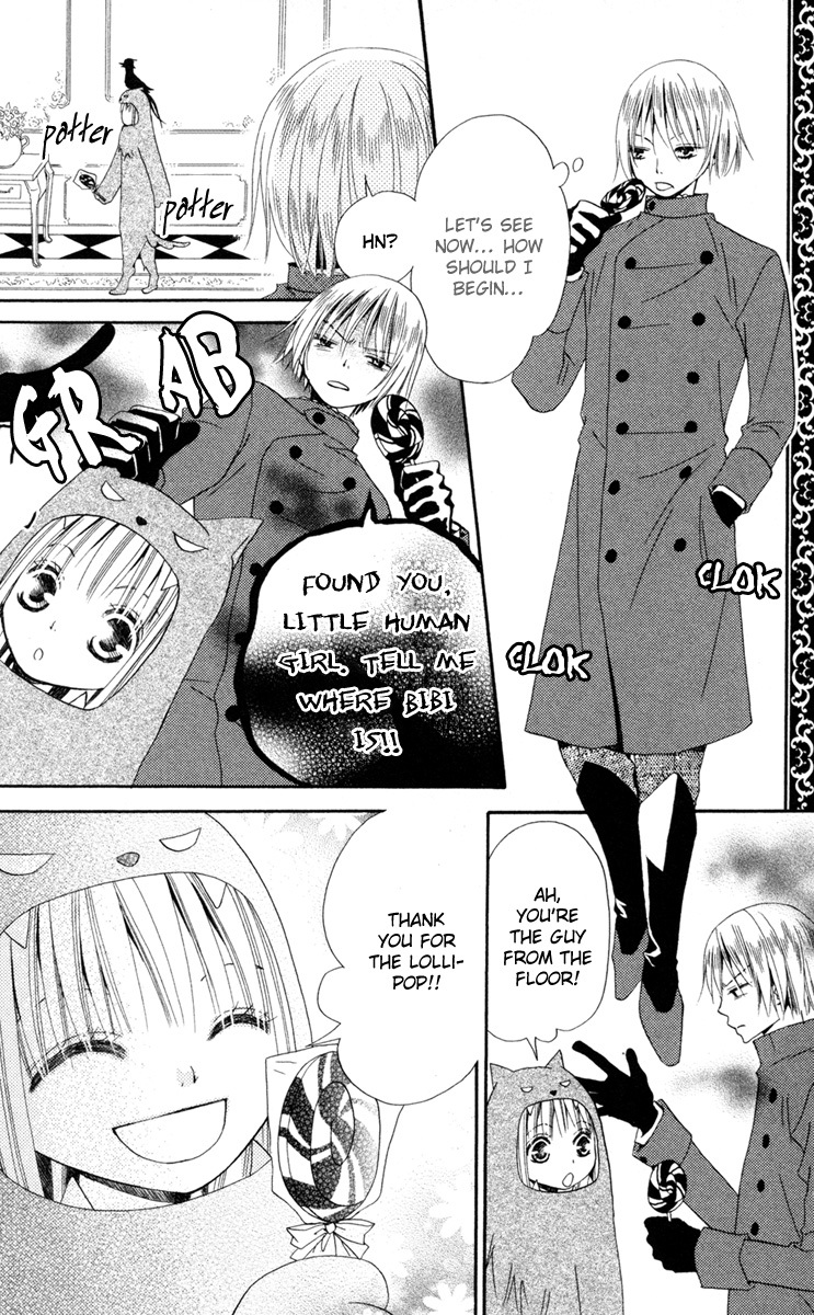 Hana to Akuma Chapter 4 page 11 - Chapter 4