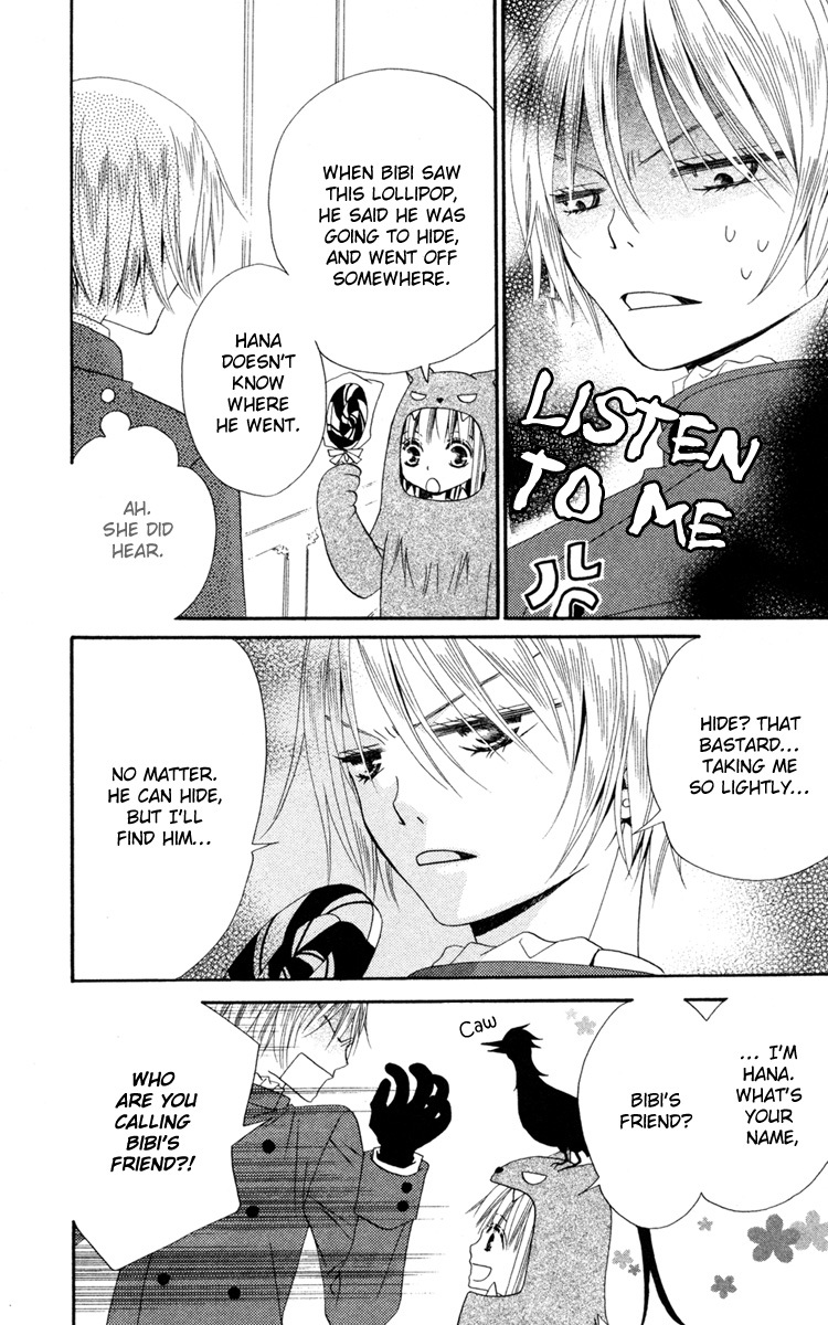 Hana to Akuma Chapter 4 page 12 - Chapter 4