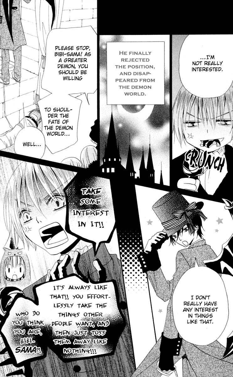 Hana to Akuma Chapter 4 page 16 - Chapter 4