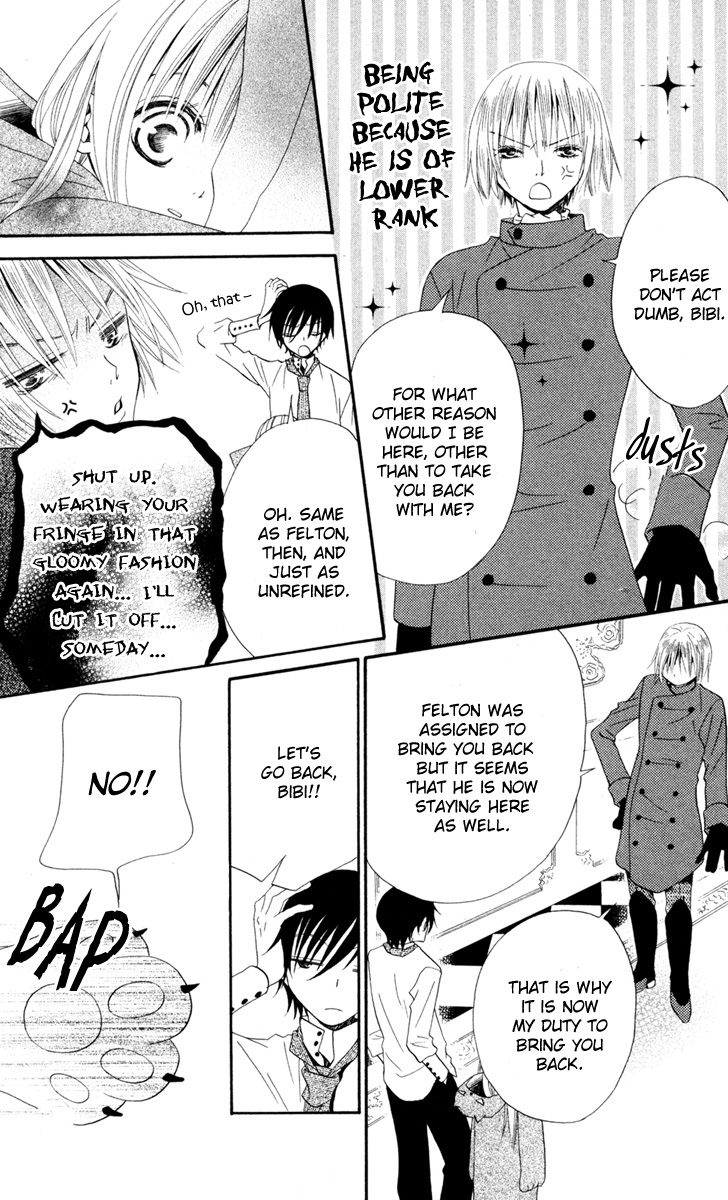 Hana to Akuma Chapter 4 page 23 - Chapter 4