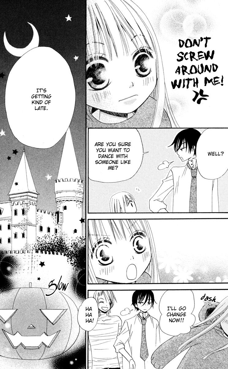 Hana to Akuma Chapter 4 page 27 - Chapter 4