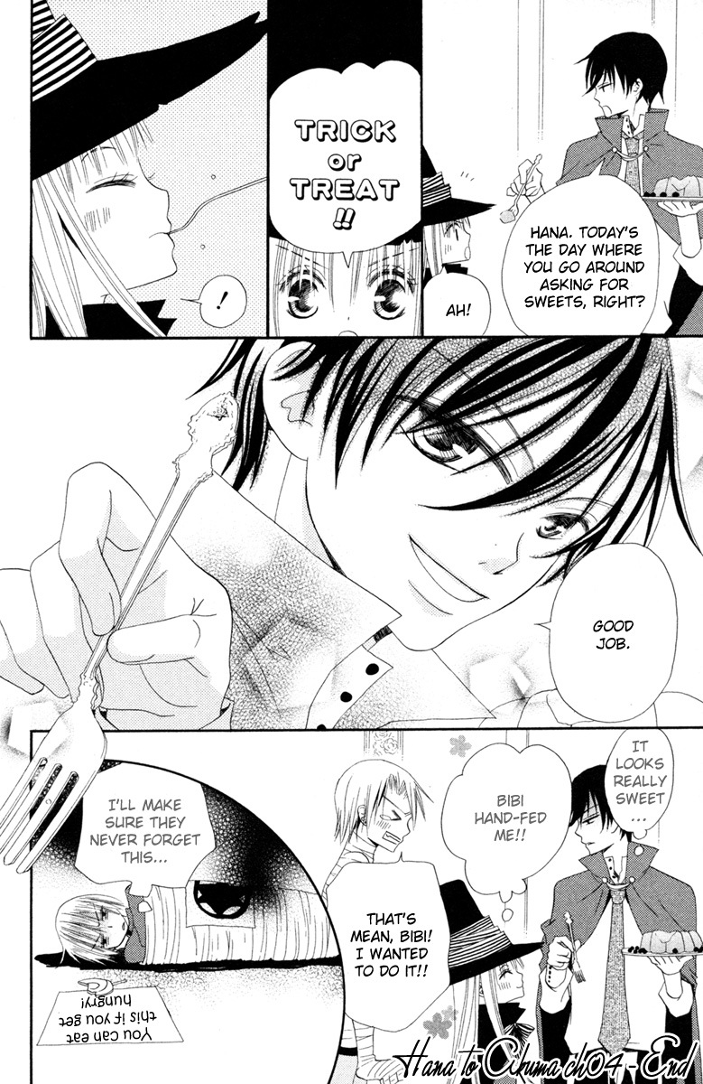 Hana to Akuma Chapter 4 page 29 - Chapter 4