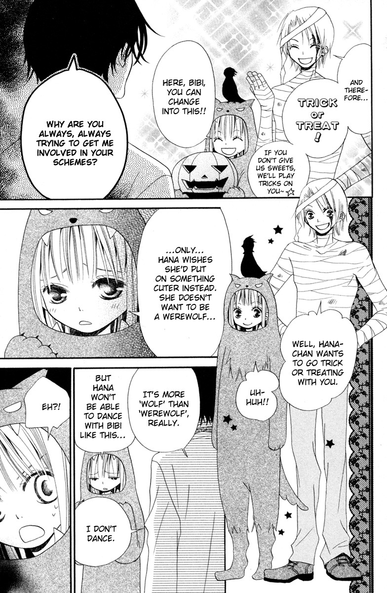 Hana to Akuma Chapter 4 page 4 - Chapter 4