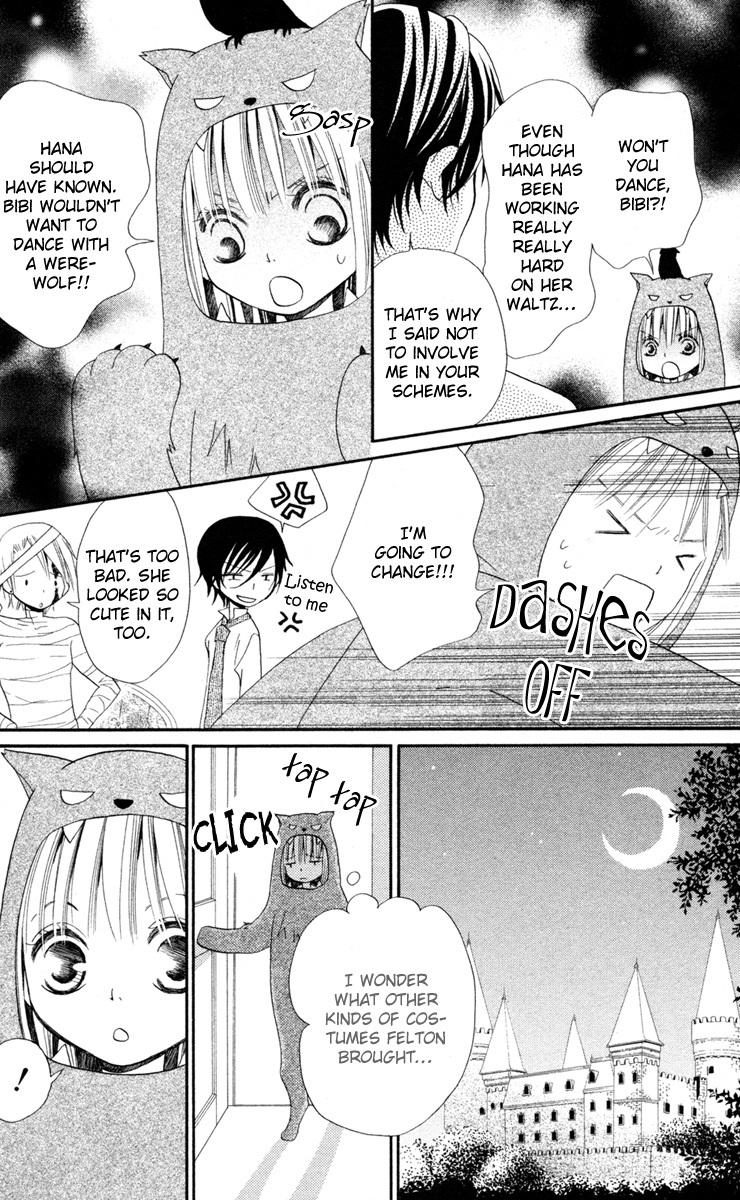 Hana to Akuma Chapter 4 page 5 - Chapter 4