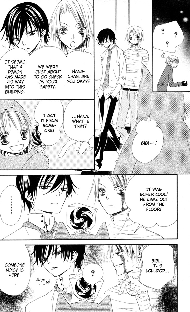 Hana to Akuma Chapter 4 page 9 - Chapter 4