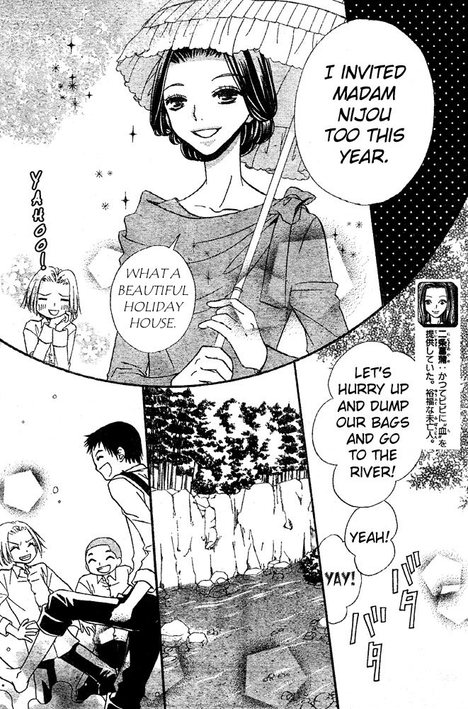 Hana to Akuma Chapter 40 page 10 - Chapter 40: I Love Him, I Really Love Him...