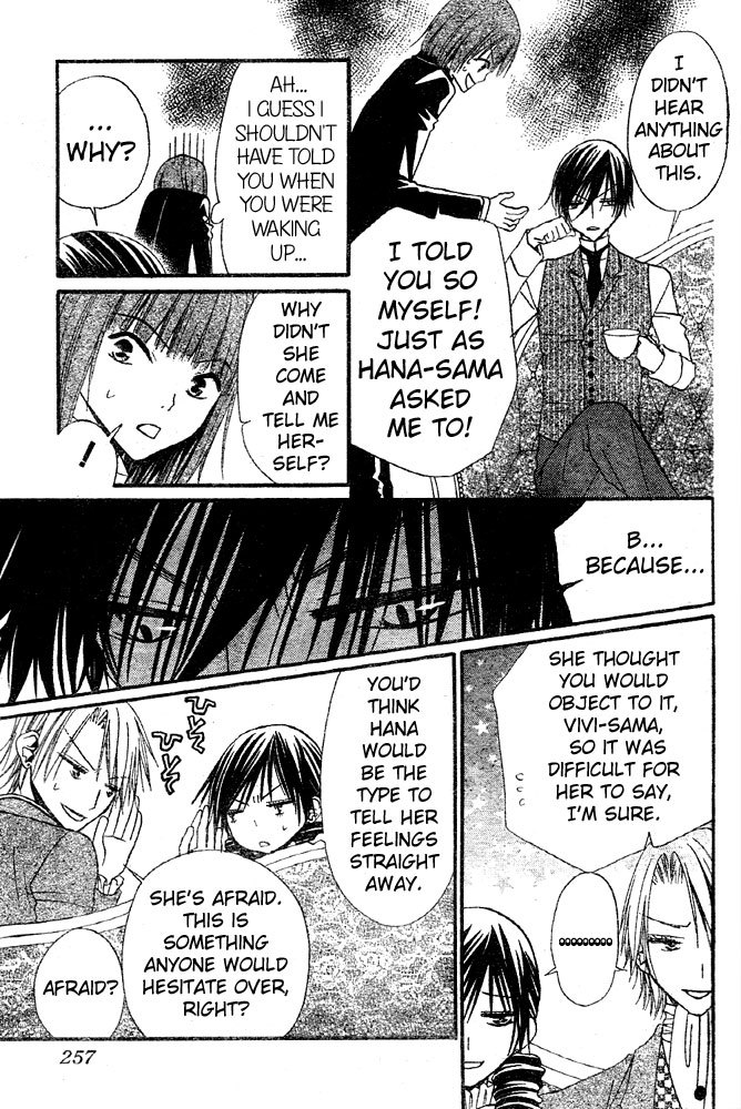 Hana to Akuma Chapter 40 page 15 - Chapter 40: I Love Him, I Really Love Him...