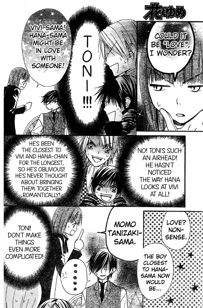 Hana to Akuma Chapter 40 page 18 - Chapter 40: I Love Him, I Really Love Him...