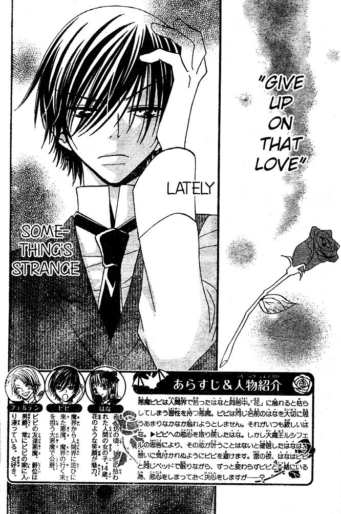 Hana to Akuma Chapter 40 page 2 - Chapter 40: I Love Him, I Really Love Him...