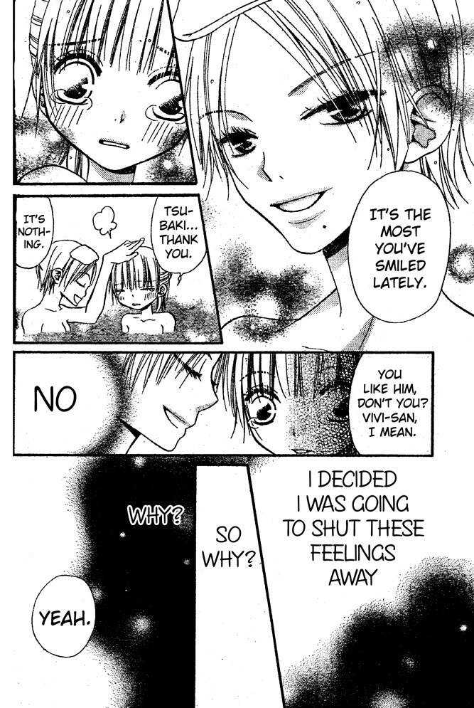 Hana to Akuma Chapter 40 page 22 - Chapter 40: I Love Him, I Really Love Him...