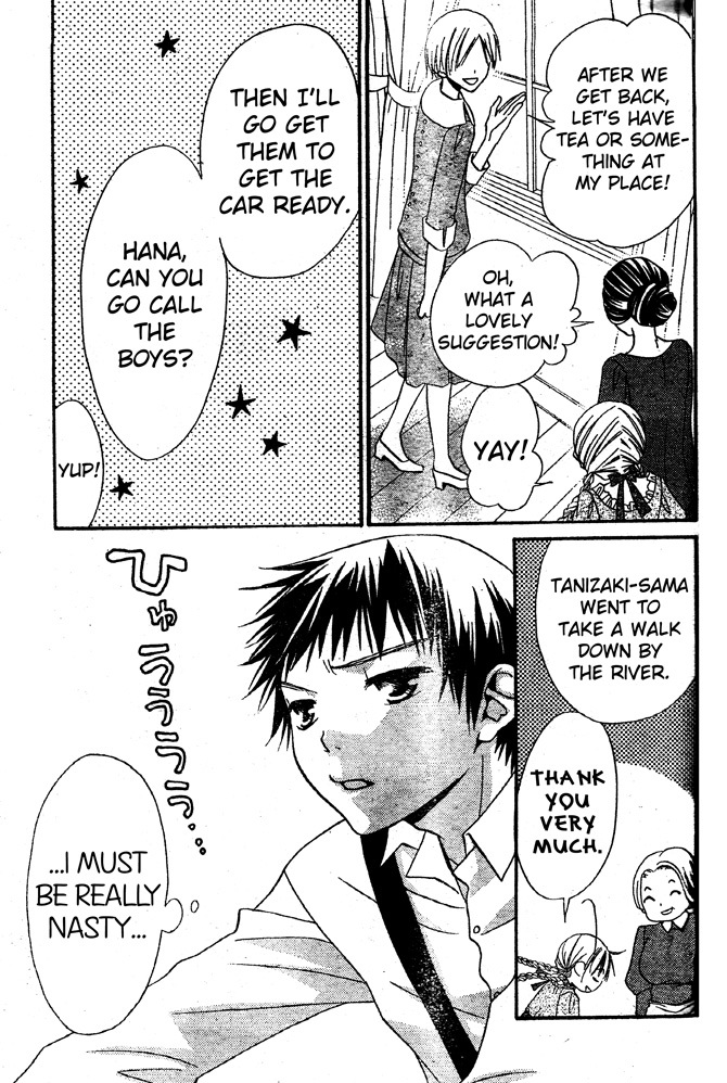 Hana to Akuma Chapter 40 page 25 - Chapter 40: I Love Him, I Really Love Him...