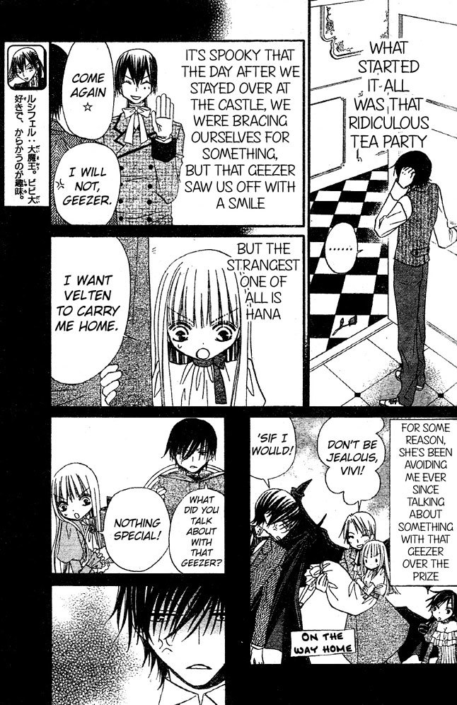 Hana to Akuma Chapter 40 page 3 - Chapter 40: I Love Him, I Really Love Him...