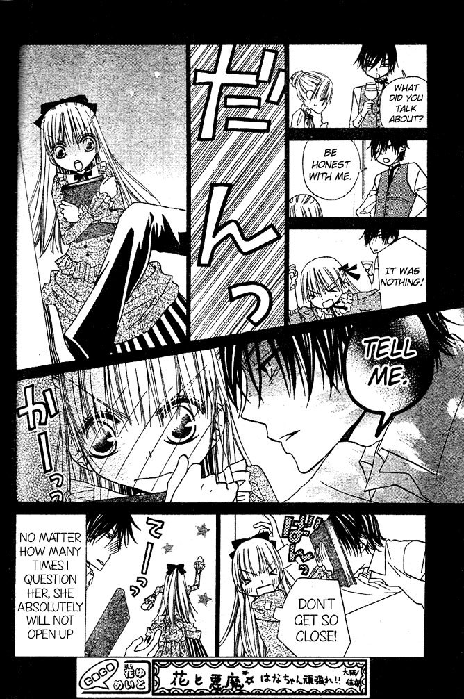 Hana to Akuma Chapter 40 page 4 - Chapter 40: I Love Him, I Really Love Him...