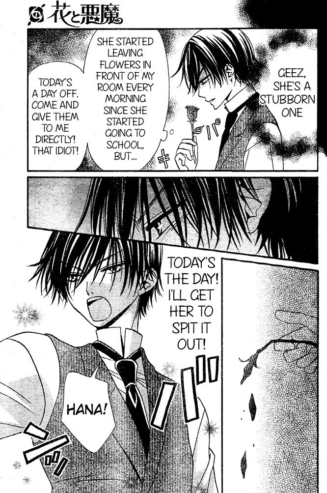Hana to Akuma Chapter 40 page 5 - Chapter 40: I Love Him, I Really Love Him...