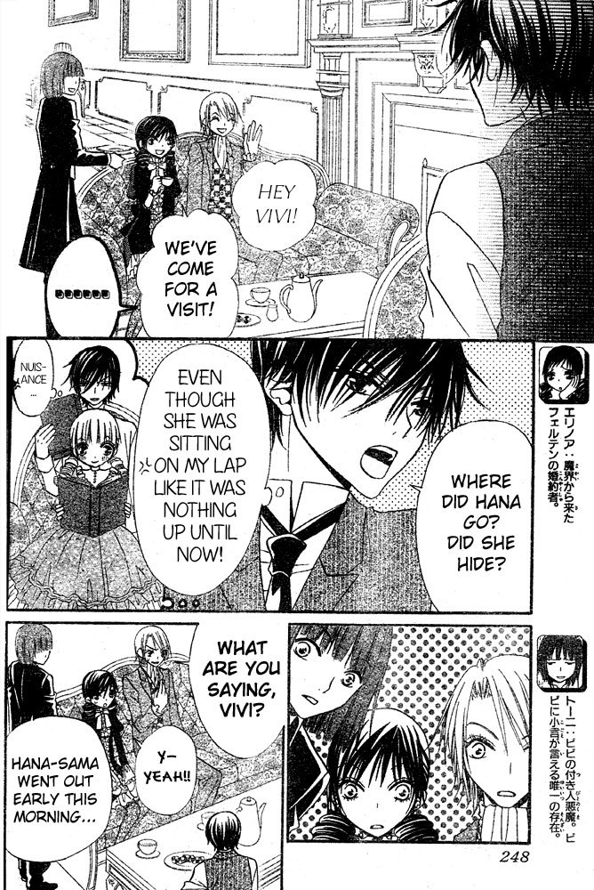 Hana to Akuma Chapter 40 page 6 - Chapter 40: I Love Him, I Really Love Him...