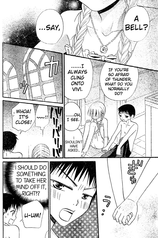 Hana to Akuma Chapter 41 page 12 - Chapter 41: Vivi-sama's In A Bad Mood Because Hana's Avoiding Him...!?