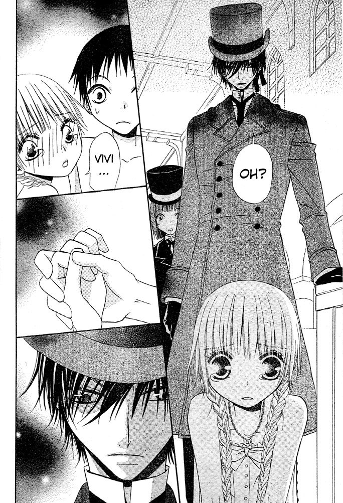 Hana to Akuma Chapter 41 page 16 - Chapter 41: Vivi-sama's In A Bad Mood Because Hana's Avoiding Him...!?