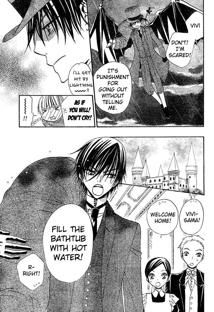 Hana to Akuma Chapter 41 page 19 - Chapter 41: Vivi-sama's In A Bad Mood Because Hana's Avoiding Him...!?